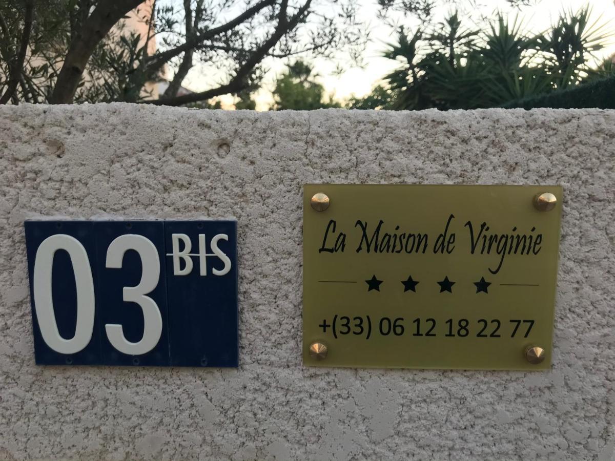 La Maison De Virginie 생시프리앙 외부 사진